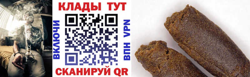  КОКАИН Светогорск