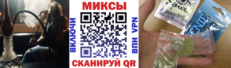 БУТИРАТ вода  Светогорск 