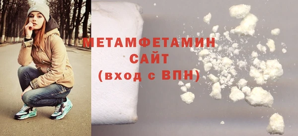 тгк Козельск