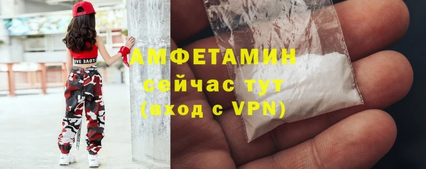 mix Кодинск