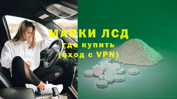 mix Кодинск