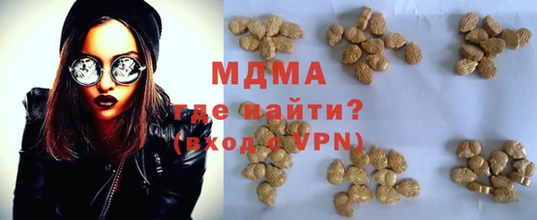 mix Кодинск