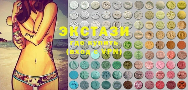 mix Кодинск