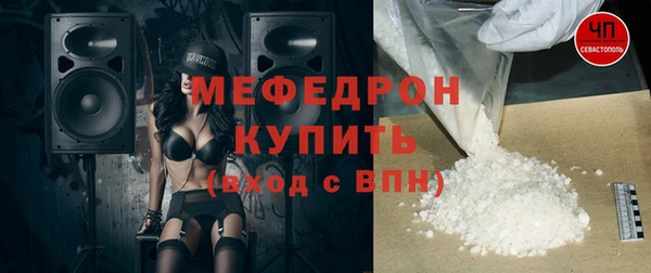 mix Кодинск