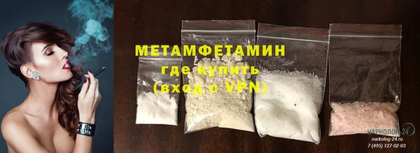 марки nbome Козловка