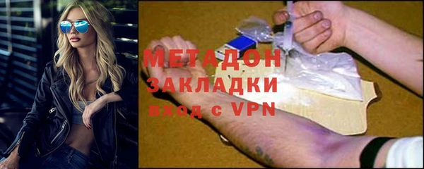 тгк Козельск