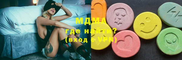 mix Кодинск