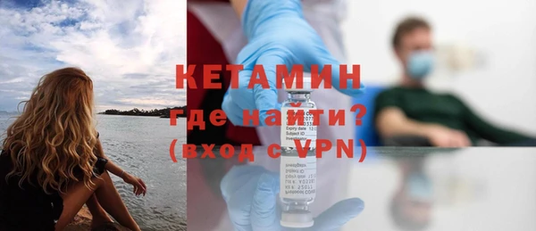 тгк Козельск