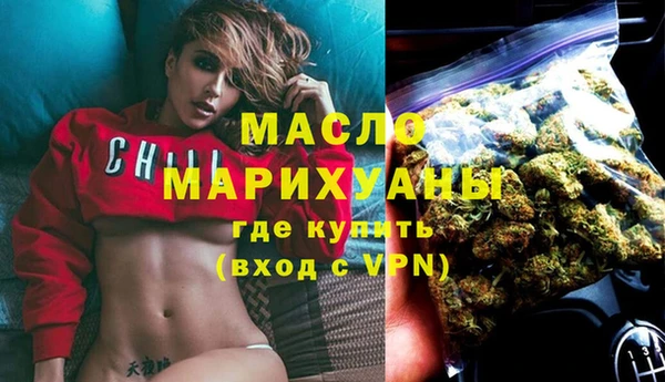 тгк Козельск