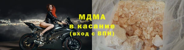 mix Кодинск