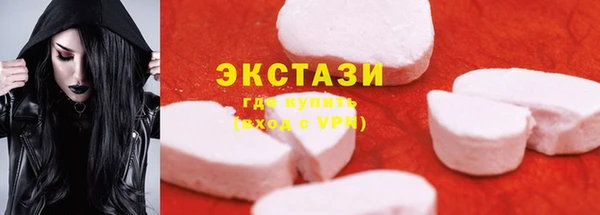 марки nbome Козловка