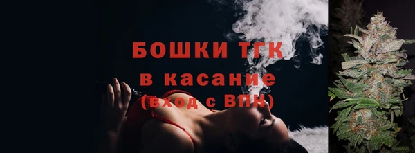 марки nbome Козловка
