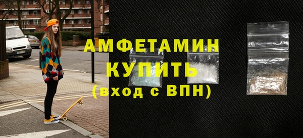 mix Кодинск