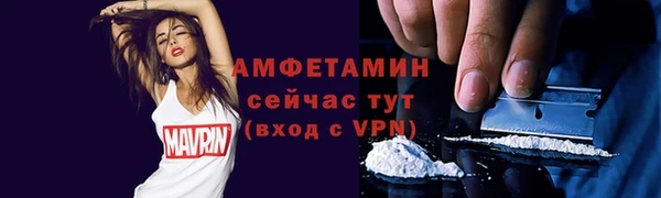 mix Кодинск