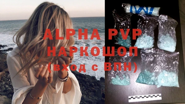 тгк Козельск