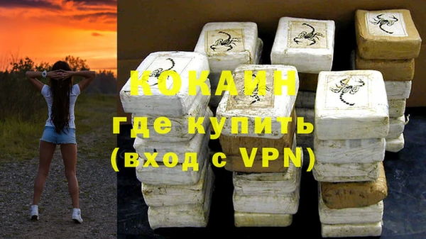 марки nbome Козловка