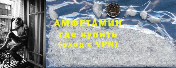 марки nbome Козловка