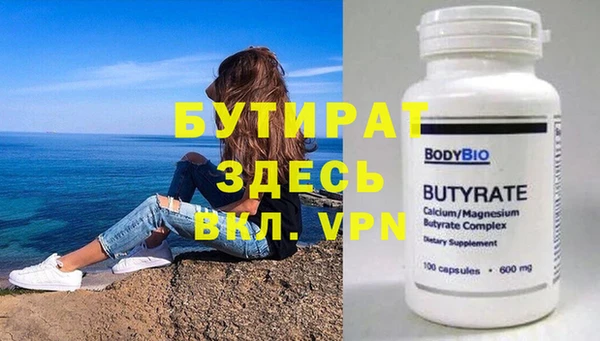 марки nbome Козловка