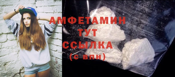 mix Кодинск