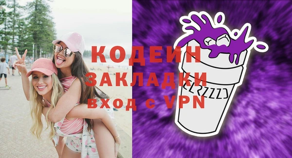 марки nbome Козловка
