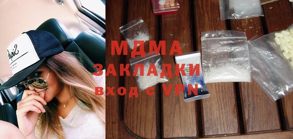 марки nbome Козловка