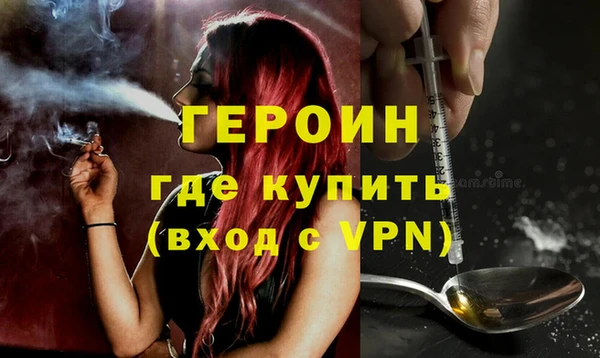 mix Кодинск