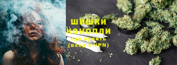 марки nbome Козловка