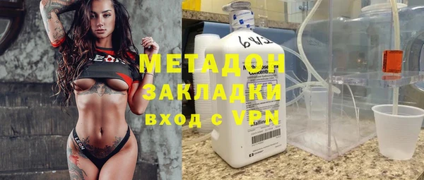 марки nbome Козловка