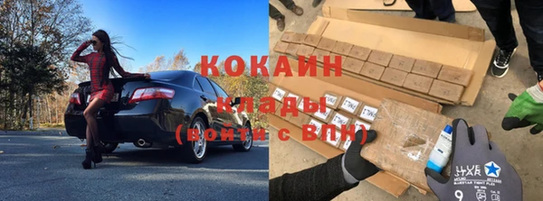 марки nbome Козловка
