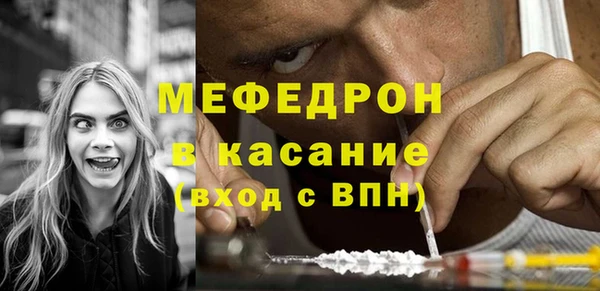 mix Кодинск