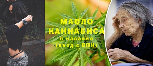 тгк Козельск