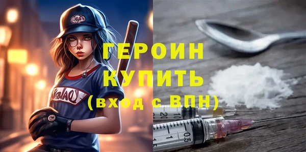 марки nbome Козловка