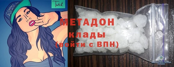 марки nbome Козловка