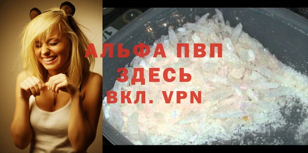 mix Кодинск