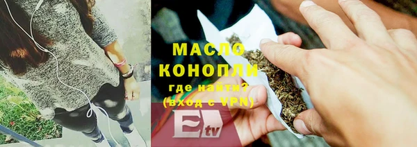 тгк Козельск
