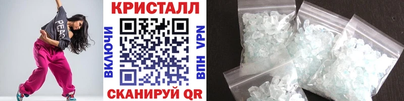 OMG как войти  Светогорск  Метамфетамин Methamphetamine 