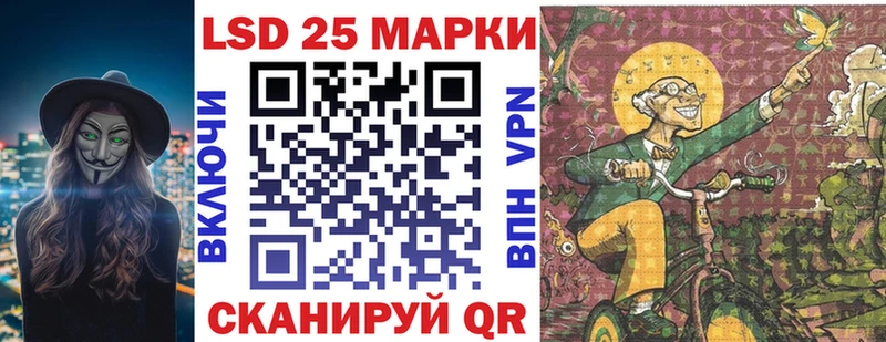 mega как войти  купить   Светогорск  Марки NBOMe 1,5мг 
