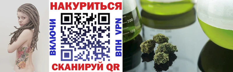 hydra рабочий сайт  дарк нет официальный сайт  Конопля THC 21%  Светогорск 